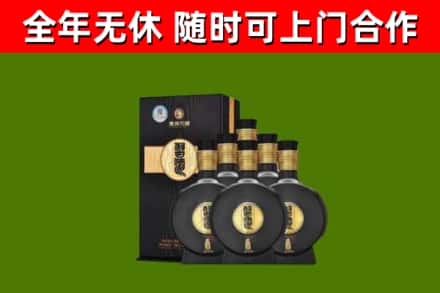 翠屏烟酒回收习酒1988.jpg