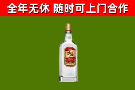 翠屏烟酒回收尖庄酒.jpg